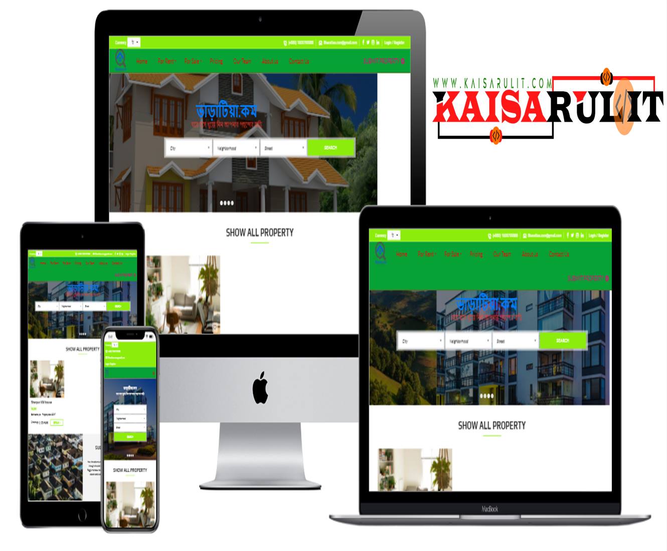 webdemo Image